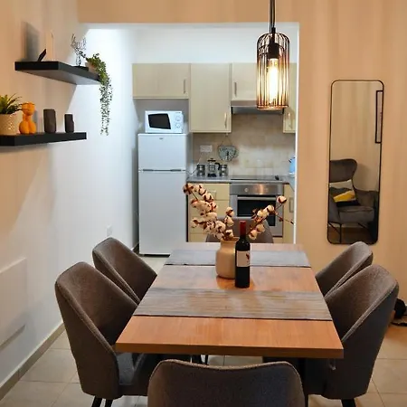 Apartamento Sweet Retreat *