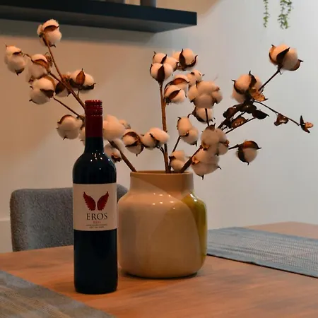 Apartamento Sweet Retreat